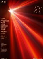 99爱国产